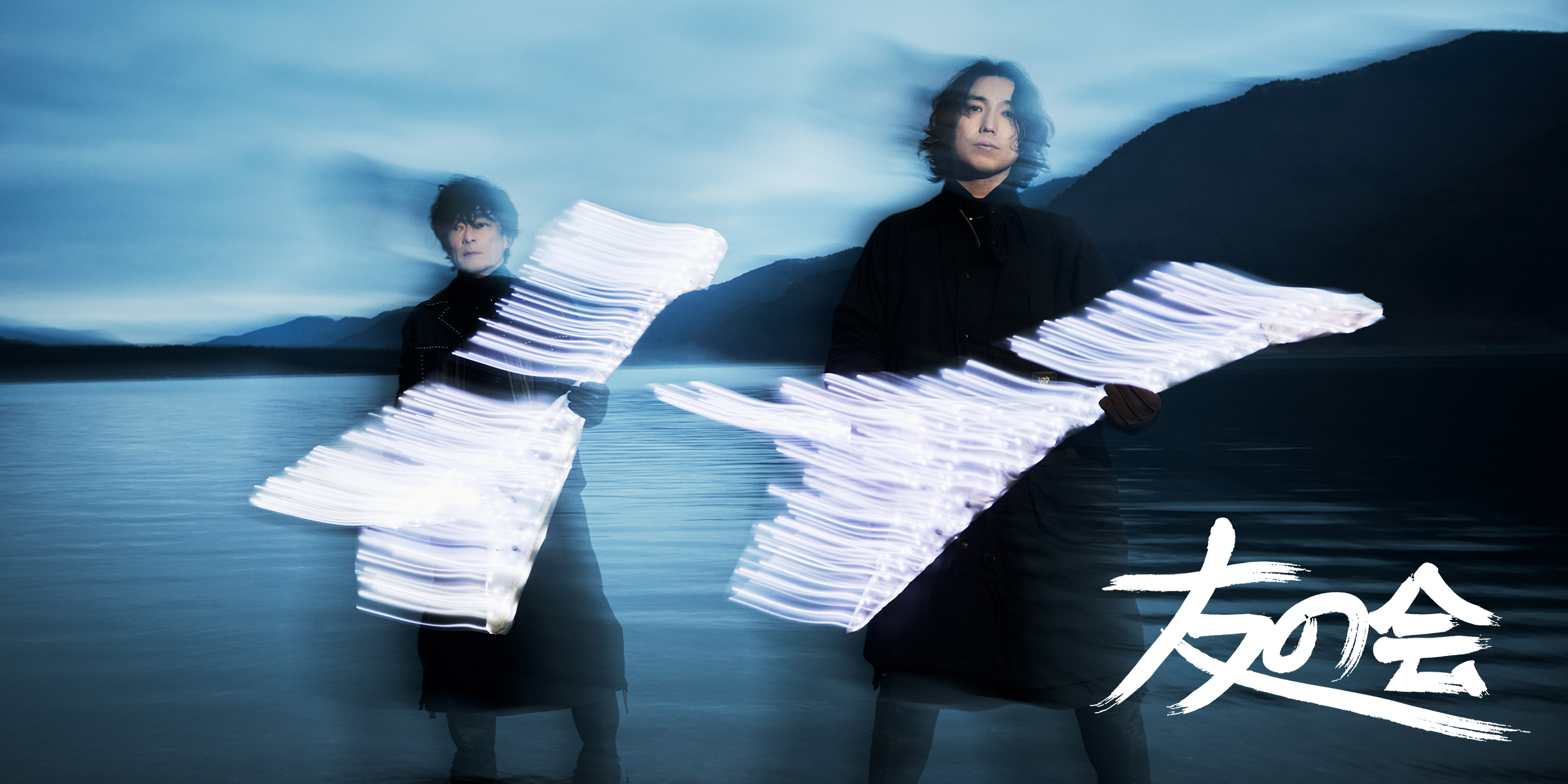 THE SPELLBOUND│THE SPELLBOUND友の会